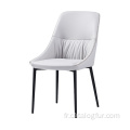 Chaise de salle à manger empilable tubulaire en aluminium marron moderne en tissu beige imitation bois recouverte d&#39;un coussin moelleux